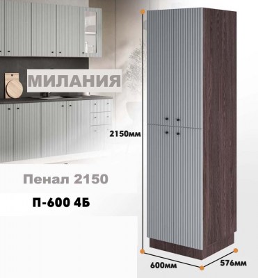 milaniia_p_600 4b_7